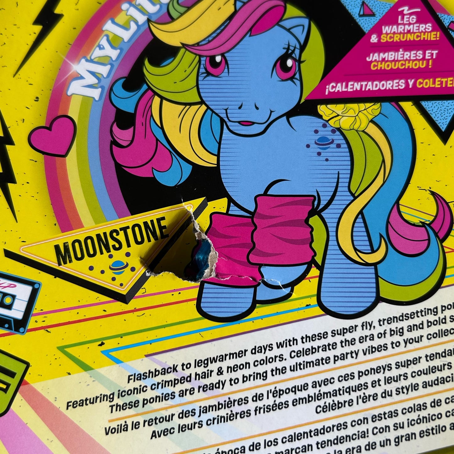 Basic Fun Totally Rad My Little Pony- G1 Moonstone