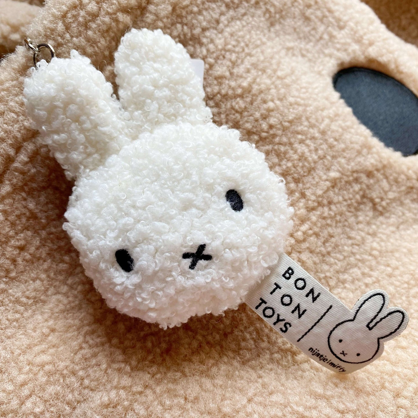 100% Recycled Miffy Tiny Teddy ECO Cream Keyring