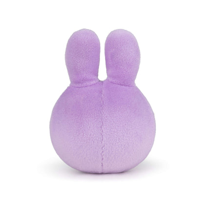 9cm Miffy Squish Ball Plush- Lilac